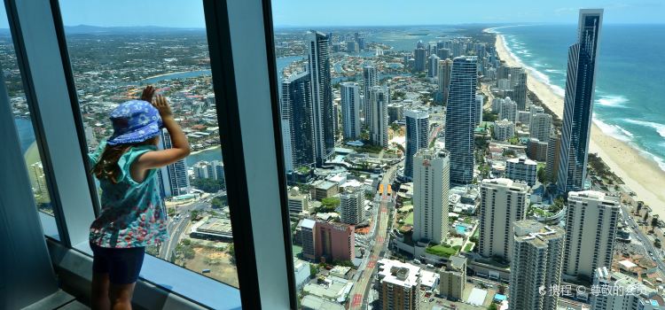 skypoint observation deck deals